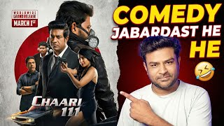 Chaari 111 Hindi Dubbed Movie Review Vennela Kishore Comedy Blast?