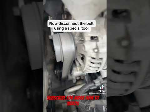 HOW TO REPLACE