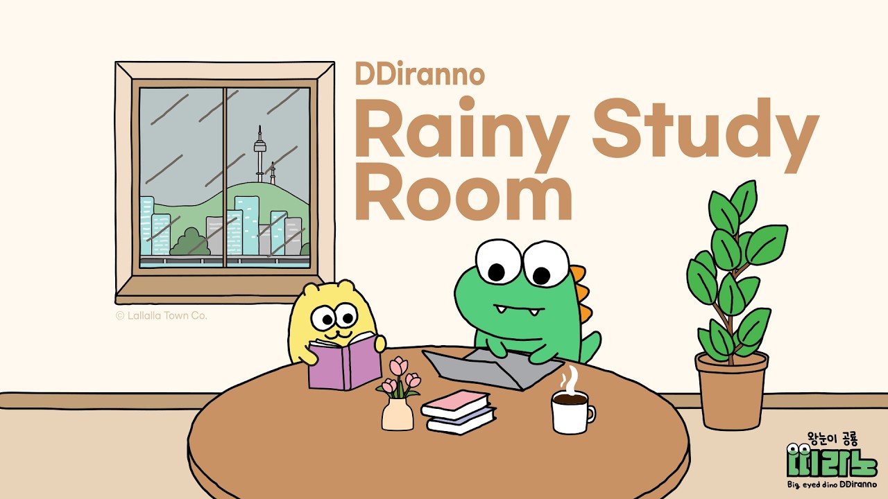 [DDIRANNO 띠라노] Rainy Jazz Lofi Study Music | 1 Hour