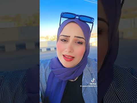 أنا النار اللى حارقه الكل