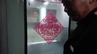 體驗廣深線上的真.綠皮（3045次）