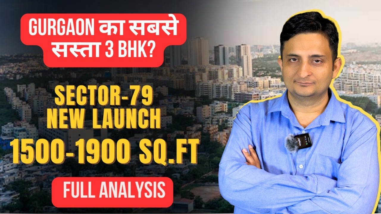 ₹1.93 Cr 2 & 3 BHK M3M New Launch Sector-79 