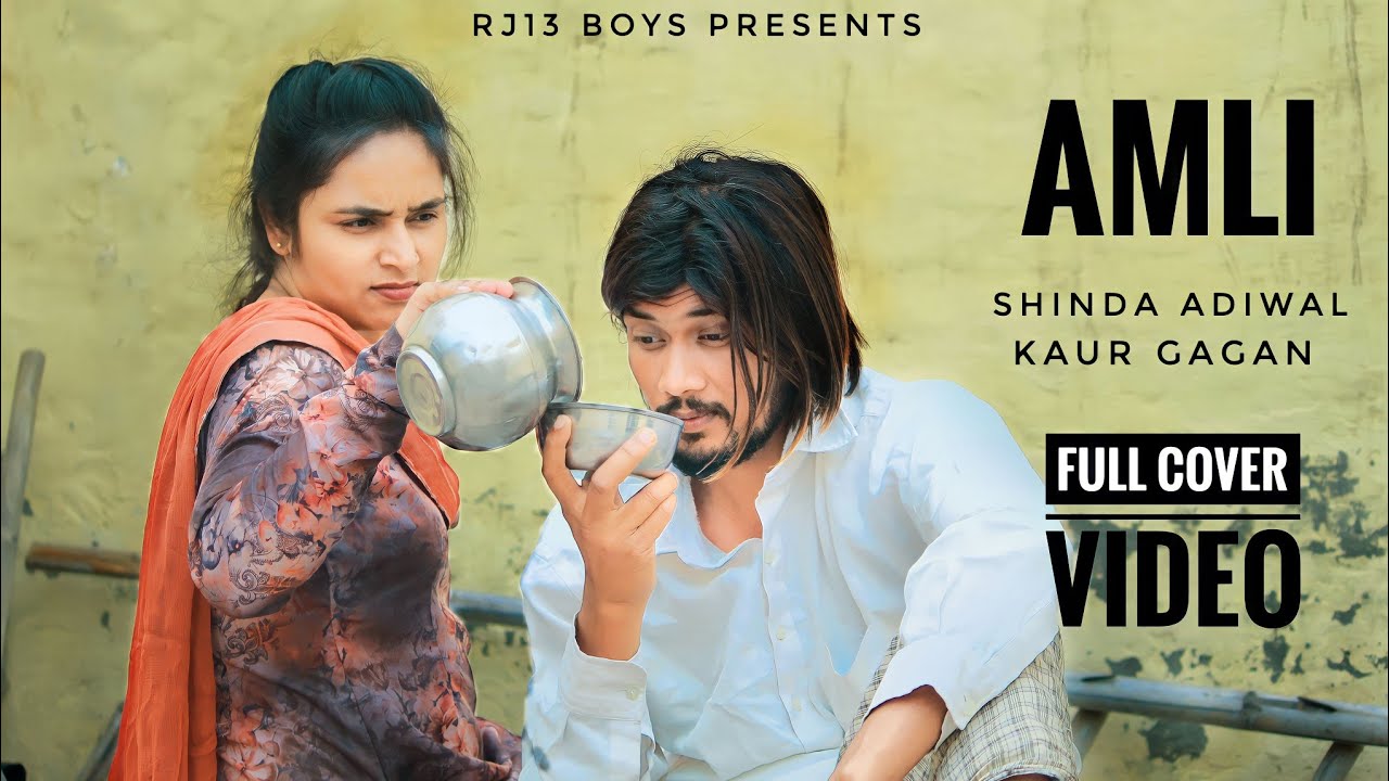 Amli । Shinda Adiwal Ft Kaur Gagan । Full Cover Video । RJ13 BOYS 