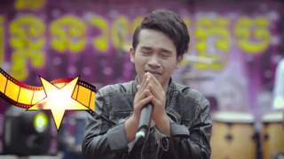 ពុកអើយម៉ែអើយ ! នាងការចោលខ្ញុំហើយ   Neay Jerm   SD VCD Vol 167 【OFFICIAL MV】