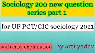 Dsssb pgt sociology 2021 question paper । sociology question series for uppgtsociology2021
