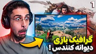این بازی بهترین بازی سال میشه ؟! کریمزون دزرت با زیرنویس فارسی ( 1 ) Crimson Desert