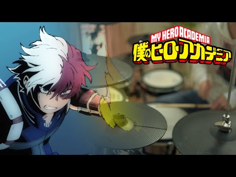 『僕のヒーローアカデミア』ヒロアカ 6期OP ｜SUPER BEAVER 【ひたむき】｜ MY HERO ACADEMIA 6th Season OP｜ Drum Cover/を叩いてみた