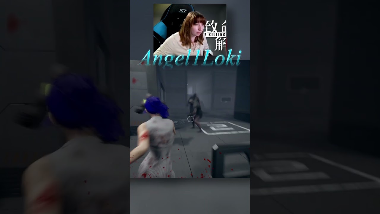 Беззащитная девушка 