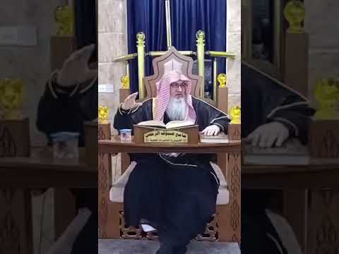 الدرس 46 باب الاضحية كتاب دليل الطالب لنيل المطالب