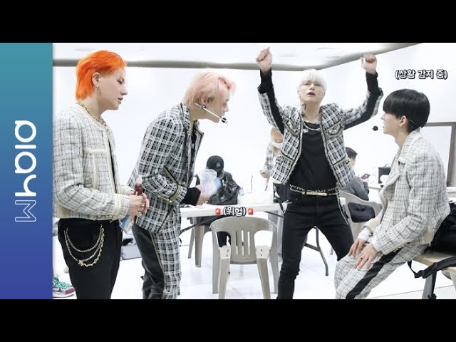 (SUB) TVicton (숩숩이가 궁금해하는 엉아들의 워밍업은?)