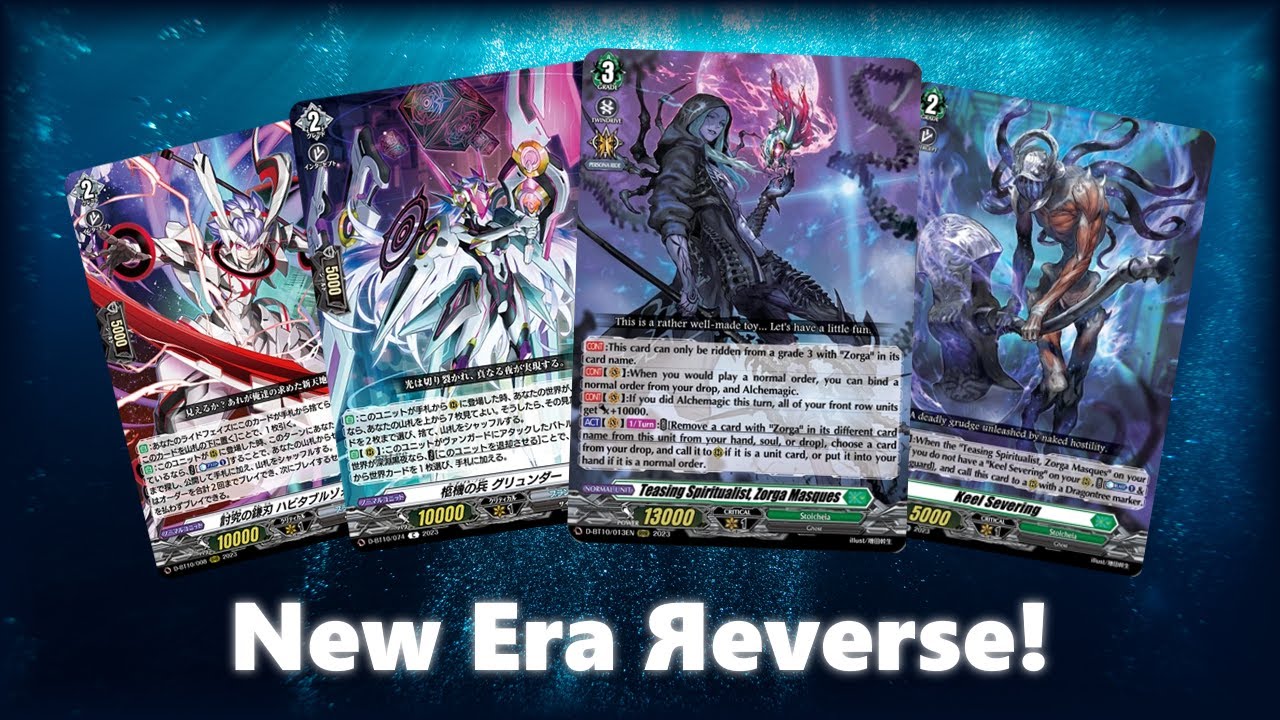 Masques and Orfist Support! Cardfight!! Vanguard DBT10 YouTube