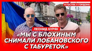 ️⚽️ Гордон и легенда футбола Буряк гуляют по Киеву. Угроза ареста, потеря семьи, алкоголизм, война