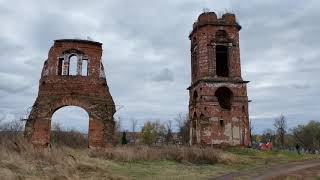 Разрушенная церковь в деревне Кузовка, Тульская область