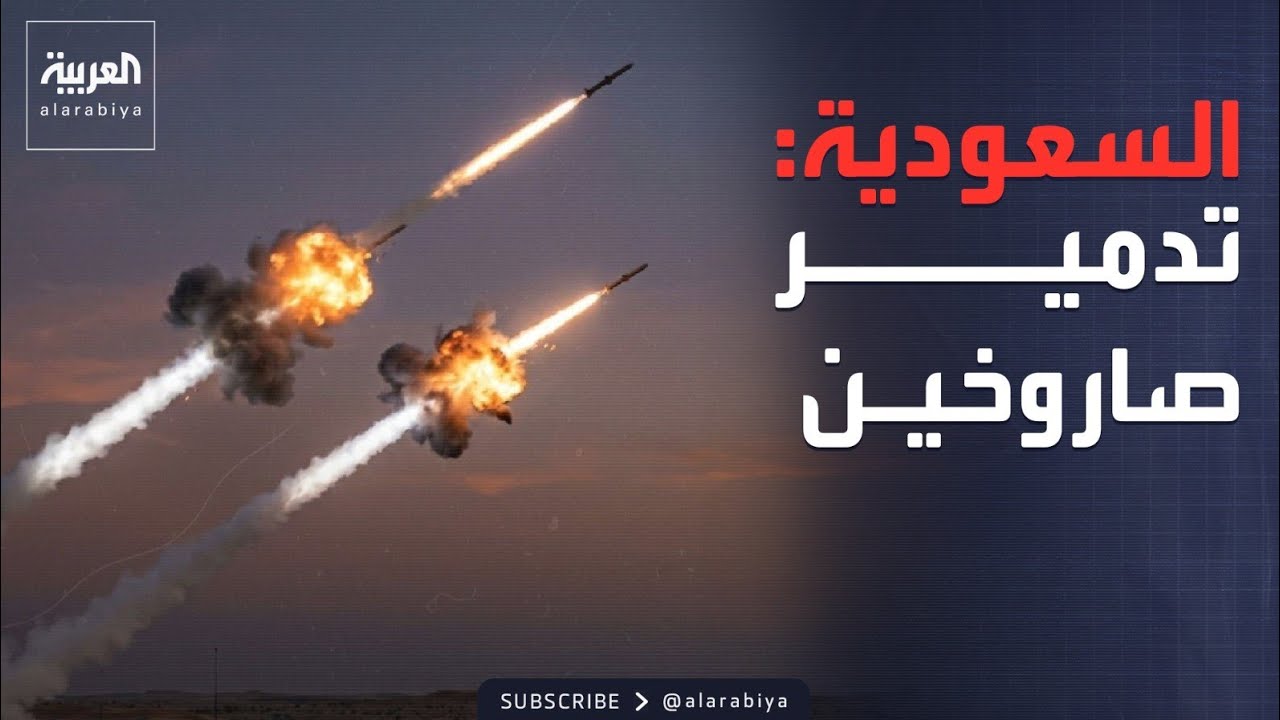 ��������: ������ ������ ������� -����- �� �����
 - نشر قبل 9 دقيقة