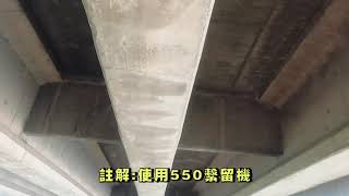 長榮大學無人機中心使用無人機進行橋樑巡檢