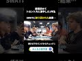 トロント大生、海外ドラマに取り憑かれた結果... #海外大学 #留学 #shorts