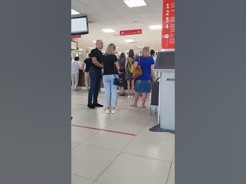 МФЦ Тамбов. Очередь в электронную очередь ))) Всё для людей ! - YouTube