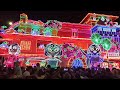 ALUMBRADOS NAVIDEÑOS MEDELLIN ENCANTO DISNEY  2022