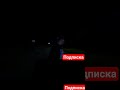 зомби