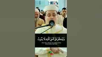 وَتَوَكَّلْ عَلَى الْحَيِّ الَّذِي لَا يَمُوتُ القارئ عبد العزيز السحيم