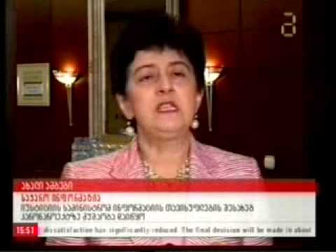 საჯარო ინფორმაციის ახალი კანონი_მაესტრო_ახალი ამბები 15 საათზე_13 02 2014