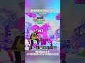 æ°åå
åŒãæµããŠããïŒ #ãã©ãŒããã€ã #fortnite #ãã¬ã€ã³ããã #brainrot #shorts