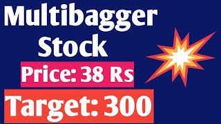 ? This 38 Rs Stock Can Become Multibagger in Future | Strong Fundamental Penny Share