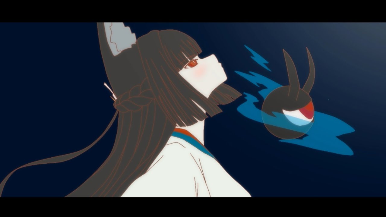 あられやこんこん／Cover - KOMAINU.