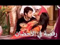 دائرة العشق 94 ومن الحب ما قتل