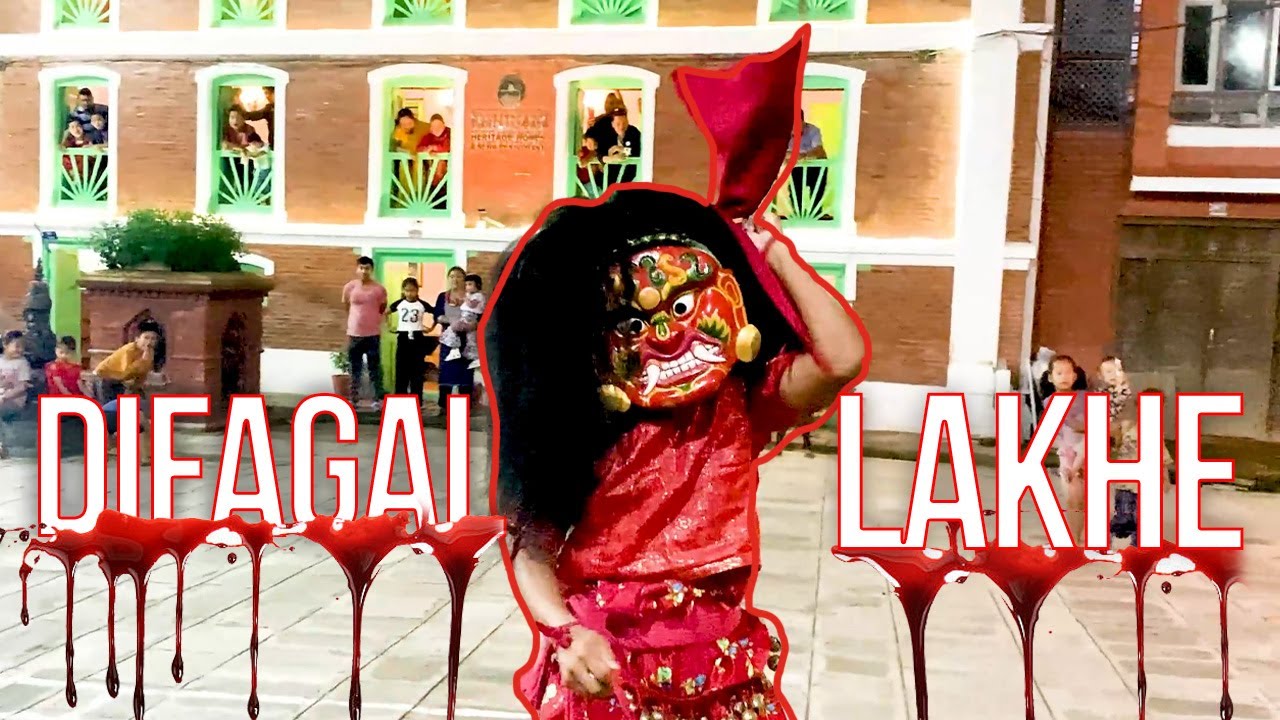 Lakhe of Kirtipur | Difagal