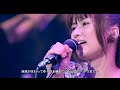 GARNET CROW  [世界はまわると言うけれど]  -TV名探偵コナンED-   Live ver