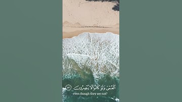 كل يوم اية #اكسبلور #الشعب_الصيني_ماله_حل #القرآن_الكريم #المغرب #love #سورة #explore #ترند