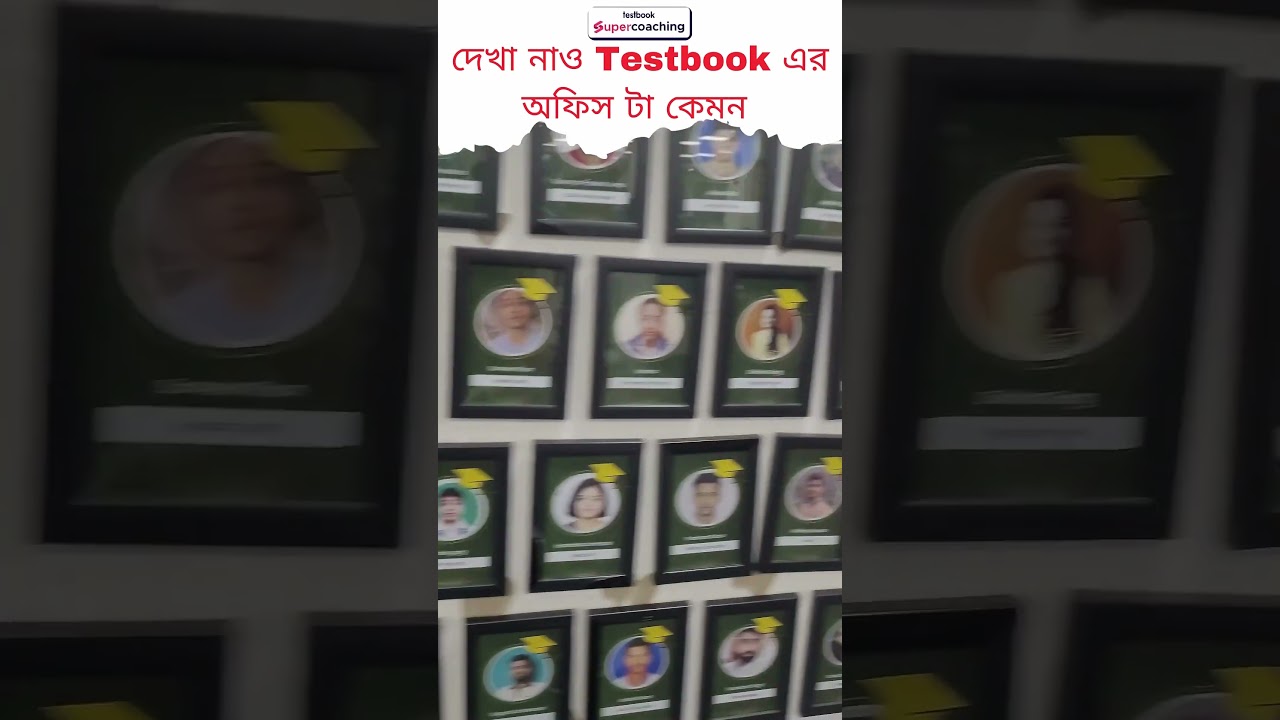 Testbook Office Tour