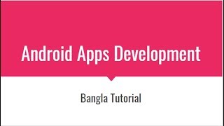Day09.Android Bangla TUtorial --( Temperature Converter App )