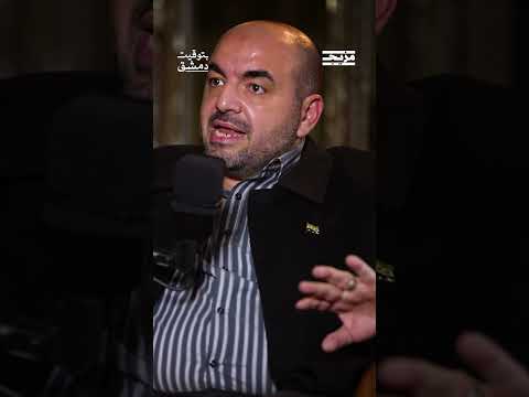 من هو الولد الكـافر ولماذا اعتذر منير الفقير على صراحته قبل إدلائه بمعلومة خطيرة؟