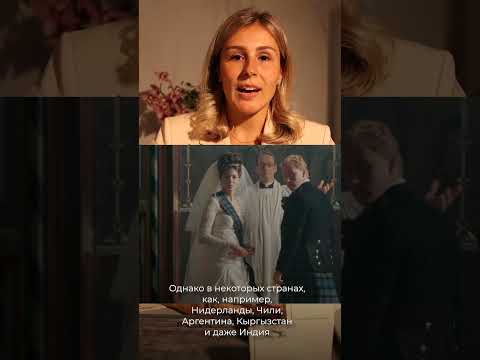 Вы носите ОБРУЧАЛЬНЫЕ