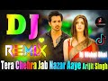 Tera Chehra Jab Nazar Aaye Dj Remix Song Arijit Singh Instagram Viral Dj Vishal Bhai Tera Chehra Jab Nazar Aaye Dj Remix Song Arijit Singh Instagram Viral Dj Vishal Bhai