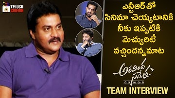 Sunil Funny TROLL on Trivikram | Aravindha Sametha Funny Interview | Jr NTR | Mango Telugu Cinema