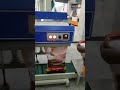 Video Image