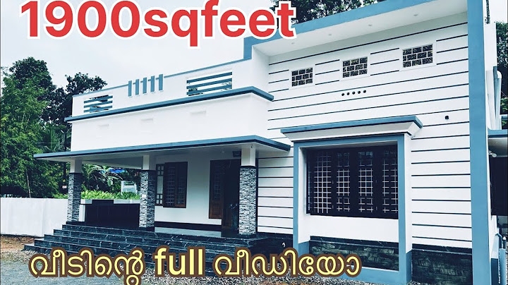 ഞങ്ങളുടെ പുതിയ വീട് Full Vedio