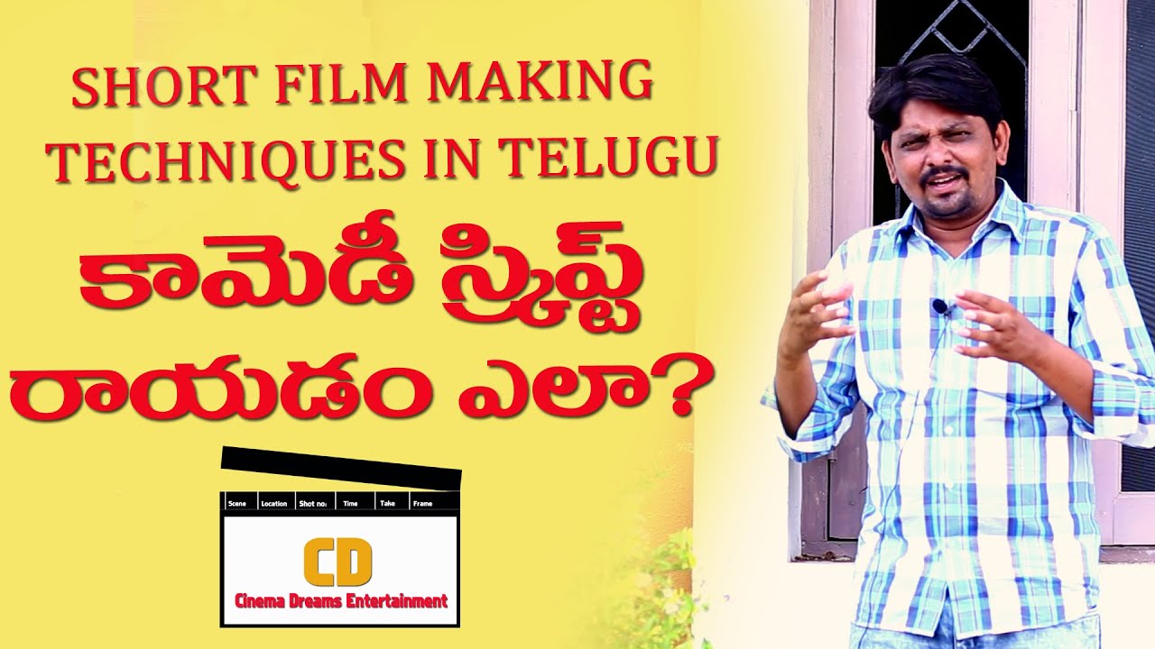 How to write Telugu comedy script - YouTube