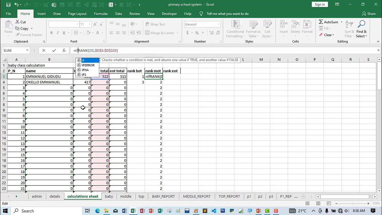 Как использовать функцию РАНГ в Excel | Быстрое и простое ранжирование значений