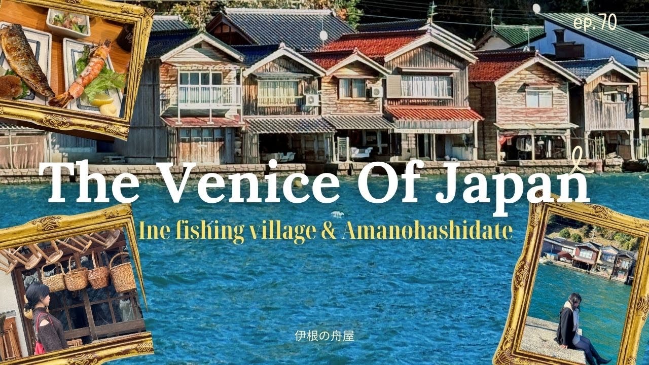 Girls’ Trip to the Venice of Japan 🇯🇵 | Ine fishing village, Osaka & Kyoto, Picnic & Robatayaki