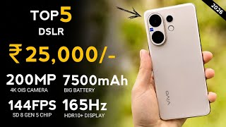 Top 5 Best 5G Phone Under 25000₹ In Flipkart Amazon Sales 2026⚡Best 5G Mobile Under 25k