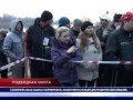 В Волго-Ахтубинской пойме прошел открытый чемпионат по подводной охоте