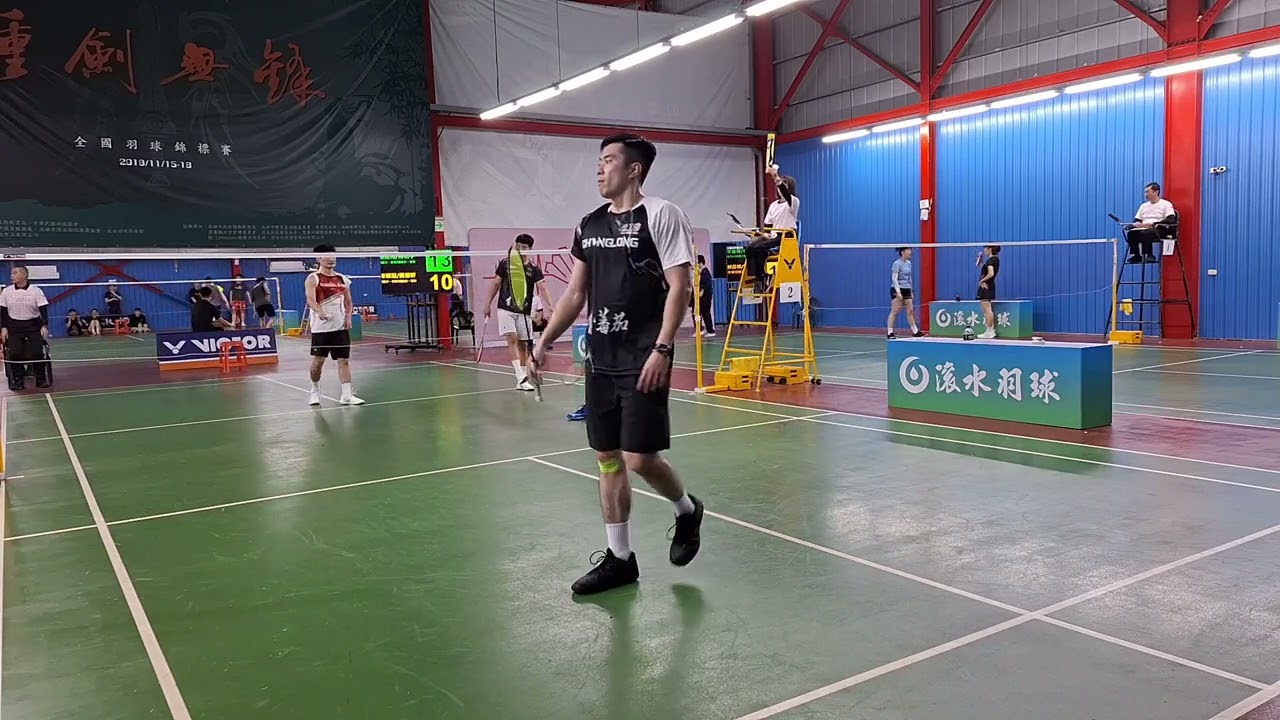 20250223滾水盃 男雙公開組冠亞 藏龍有番茄 胡晧翔陳柏宇 vs 藏龍有番茄 龔郁軒陳碩冠