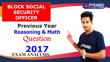 ossc bsso 2022 | Block Social Security Officer | Previous Year Question paper @Pyramid_Classes.Bhubaneswar