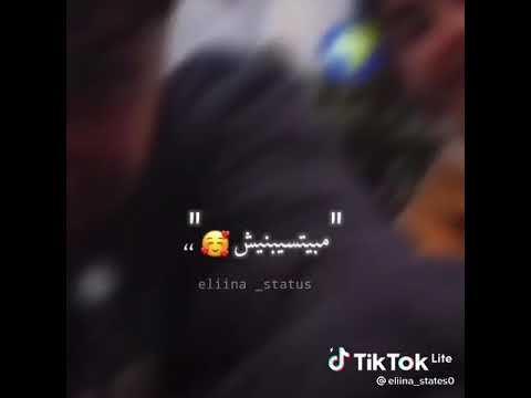 كل دقه في قلبي بتناديك