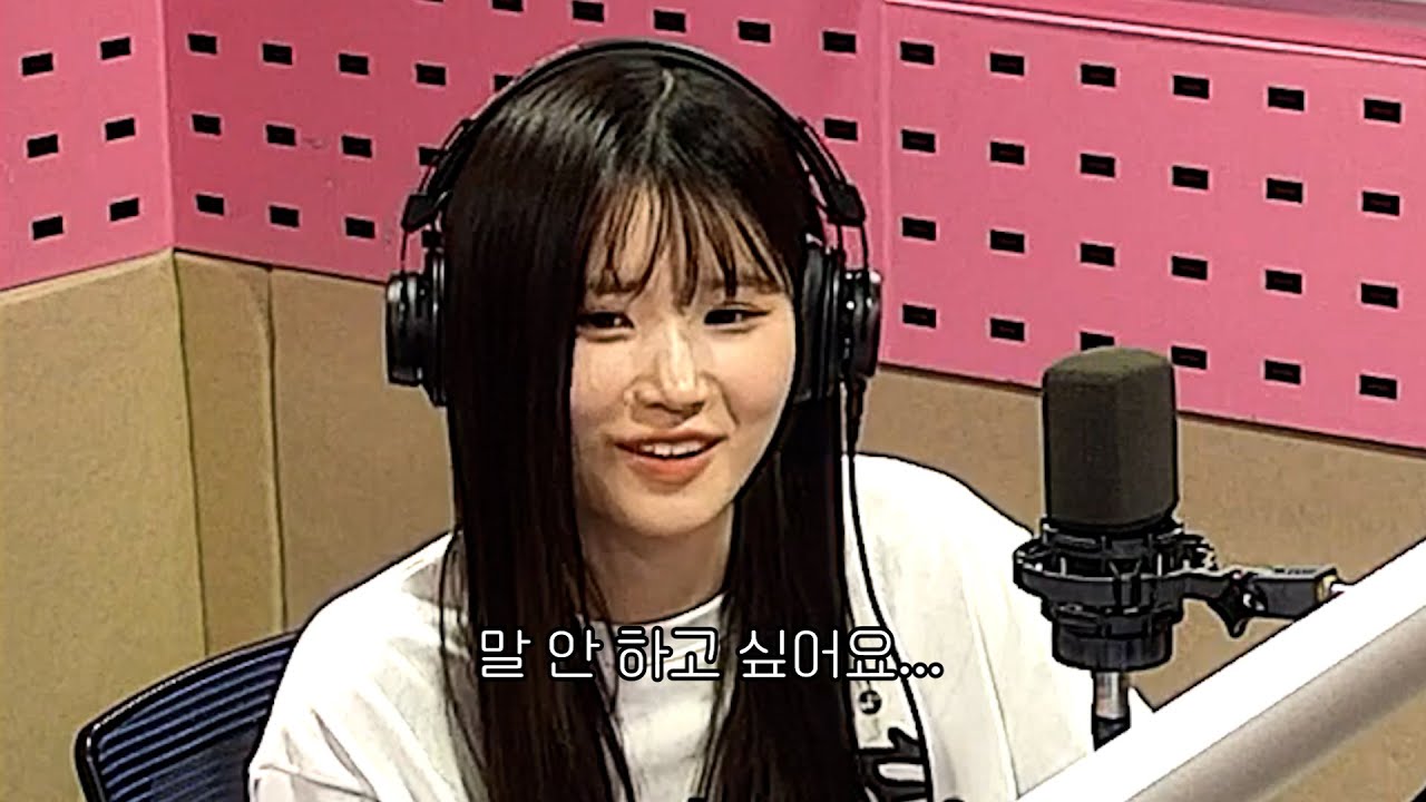 중학교 시절 시험 점수 질문에 당황한 송하영