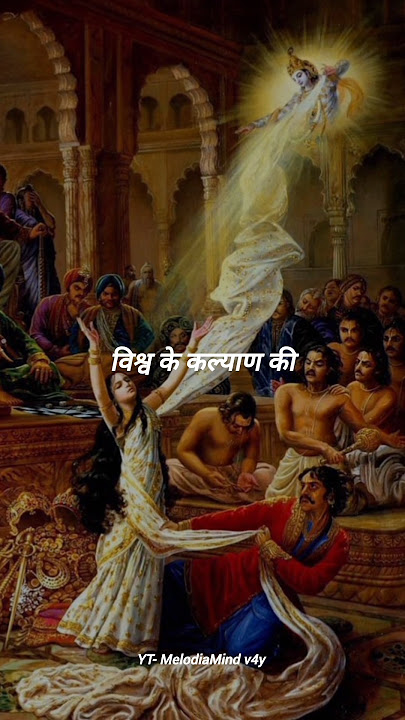 Mahabharat title song 🦚❤️🛐 #mahabharat #titlesong #mahabharata #bhagvatgeeta #shreekrishana #krishna